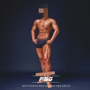 피지컬뷰티짐 신현점 회원 바디프로필 22