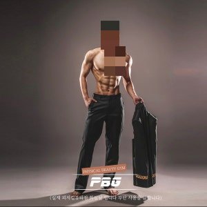 피지컬뷰티짐 신현점 회원 바디프로필 24